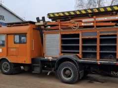 Kiedyś dbała o sieć trakcyjną. Dzisiaj czeka na wyrok