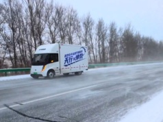 CATL: Nasza bateria dała na mrozie 375 km zasięgu z pełnym obciążeniem. Ładowanie? 36,2 minuty