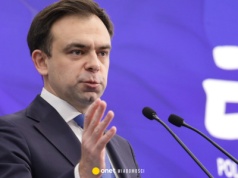 Echo weta Karola Nawrockiego. Minister zapowiada kolejny ruch rządu