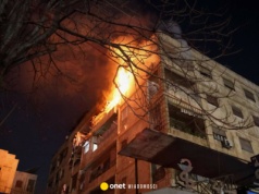 Walki sił rządowych z Kurdami w Syrii. Nie żyją co najmniej dwie osoby