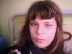 Zaginęła 15-latka. Policja prosi o pomoc w poszukiwaniach