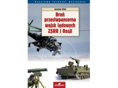 Broń przeciwpancerna wojsk lądowych ZSRR i Rosji |Recenzja