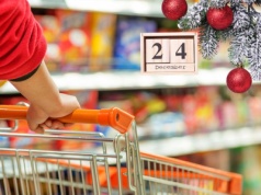 Godziny otwarcia sklepów w Wigilię 2025. Sprawdź, do której zrobisz zakupy