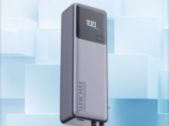 Powerbank Xiaomi (10000 mAh, 165 W) za 99,99 zł w Amazon PL