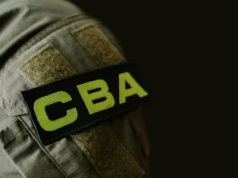 Znani bankowcy zatrzymani przez CBA w sprawie Collegium Humanum
