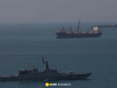 Iran wysłał flotylle. Media: celem jednej z nich może być Wenezuela