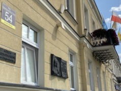 Dyspensa na drugi dzień świąt. Abp Wacław Depo znosi piątkową wstrzemięźliwość 26 grudnia