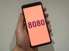 Numer 8080. Koniecznie zapisz w nowym telefonie