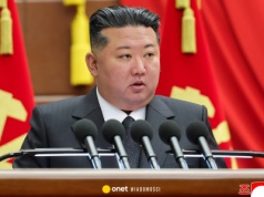 Korea Północna ma plan na zbrojenia. Kim Dzong Un ma wkrótce przedstawić decyzję
