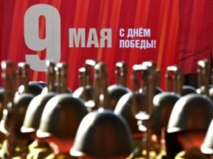 Rosjanie przekroczyli już tegoroczny plan mobilizacyjny. W przyszłym roku będzie podobnie, ale Putin i tak przygotowuje tajną mobilizację