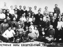 Sytuacja wyznaniowa na Kresach Wschodnich w dwudziestoleciu międzywojennym