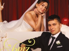 Najgorsza polska produkcja już na streamingu! Średnia ocen sięga dna