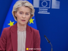 "Wywarcie presji na Kreml". Ursula von der Leyen po rozmowach z Zełenskim