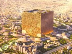 Budowlany gigant XXI wieku. Pustynna megastruktura zadziwia świat