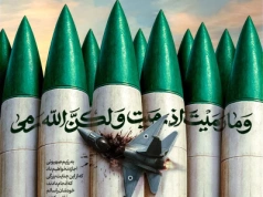 "Pełnowymiarowa wojna". Niepokojące słowa prezydenta Iranu