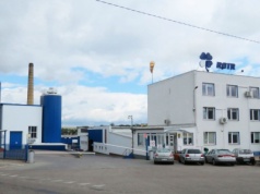 Upadek ROTR Spółdzielni Mleczarskiej. Umiera 90-letnia tradycja