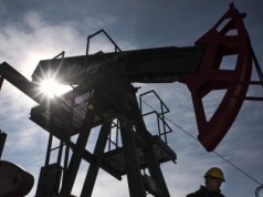 Ropa wyraźnie drożeje odreagowując spadek kursu z piątku