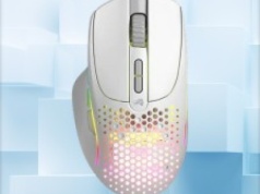 Mysz bezprzewodowa GLORIOUS PC Model I 2 Wireless za 179 zł (zamiast 249 zł) w Media Expert