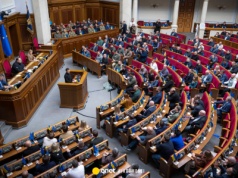 Skandal korupcyjny w Ukrainie. Grupa deputowanych usłyszała zarzuty