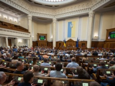 Kolejna odsłona afery korupcyjnej w Ukrainie. Deputowani usłyszeli zarzuty