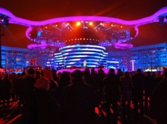 "Sylwestra z Dwójką" w Katowicach jak oblężona twierdza. Znamy długą listę zakazów