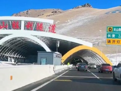 Otwarto najdłuższy tunel drogowy świata. Przebił chińskie góry