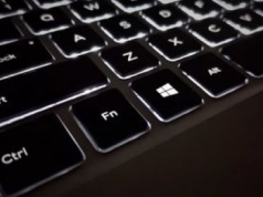 Hasła na minimum 12 znaków. Komunikat WOC