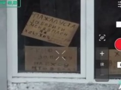 Prowadzili operację dronową. Nie tego się spodziewali