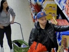 Nagrali ich w znanym dyskoncie. Okropne, co zrobili. Ale wstyd! Dzwoń na policję, jeśli ich znasz