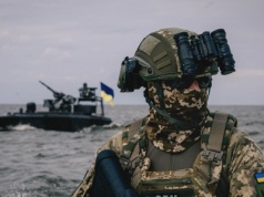 2025. Rok operacji specjalnych