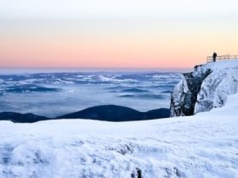 Tutaj było najzimniej. Kolejna noc już bez ściskającego mrozu