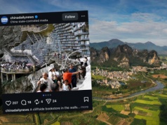 Księgarnia zawieszona nad przepaścią. Tam czytanie może stać się ekstremalnym przeżyciem