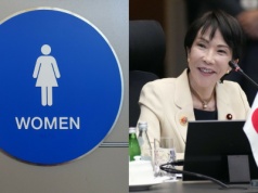 Japonia: premier walczy o więcej damskich WC w parlamencie, bo budynek był zaprojektowany głównie pod mężczyzn