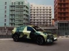 Ale niespodzianka! 1 stycznia 2026 DS Automobiles ujawnia jak będzie wyglądać nowy DS N°7!