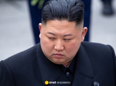 Korea Północna wystrzeliła pociski hipersoniczne. Kim boi się 