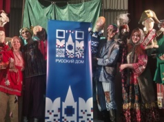 Władze Mołdawii zamykają „Rosyjski Dom”