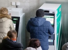 Popłoch w bankomatach! “Bezpowrotna utrata środków”