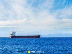 Wenezuelska ropa płynie mimo sankcji. Tankowce ściągają bandery i znikają z radarów