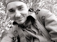 Między wspomnieniem a teraźniejszością. O świecie, który uczył nas bliskości