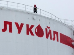 Chevron i Quantum Energy chcą przejąć aktywa Łukoilu. Stawka to 22 mld dolarów