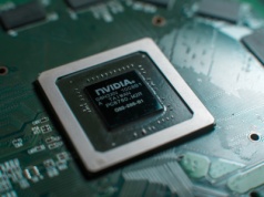 Chiny nie chcą u siebie chipów amerykańskiego giganta technologicznego. Władze zwracają się do firm