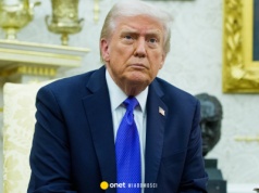 Donald Trump chce zwiększenia budżetu wojskowego. 