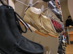 Sąd zdecydował. Największy polski producent obuwia dla dzieci upada. Znana marka działała od 30 lat