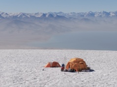 Wszystkie lodowce topniały, ale nie ten. Naukowcy badają anomalię z Azji