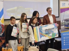 Nowy wzór biletów w pabianickiej komunikacji miejskiej. Zaprojektowały go… dzieci