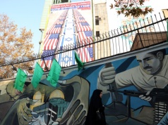 Czy protesty zagrożą władzy ajatollahów?