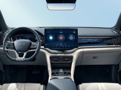 Volkswagen Tiguan traci przewagę. Rodzinny SUV BYD z hybrydą potaniał o 27 tys. zł, a Ford Kuga dokłada swoje