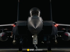 USA zaatakowały pozycje ISIS w Syrii. Atak z powietrza