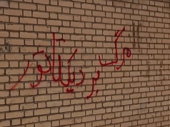 Masowe protesty w Iranie. Media: Trump został poinformowany o opcjach ataku militarnego