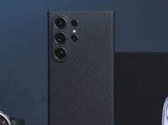 Samsung Galaxy S26 – co już wiemy i na co tak naprawdę czekamy?